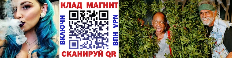 Названия наркотиков Воскресенск APVP  Мефедрон  АМФЕТАМИН  Бутират  Кокаин 