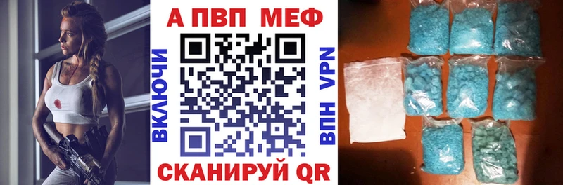 даркнет сайт Воскресенск blacksprut tor APVP VHQ