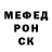 Alpha-PVP СК Mike981S