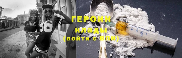 а пвп мука Белоозёрский