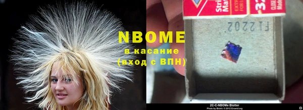 а пвп мука Белоозёрский