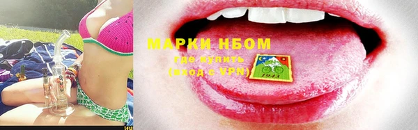 а пвп мука Белоозёрский