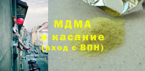 метадон Белокуриха