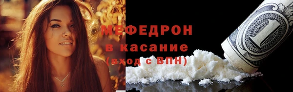 метадон Белокуриха