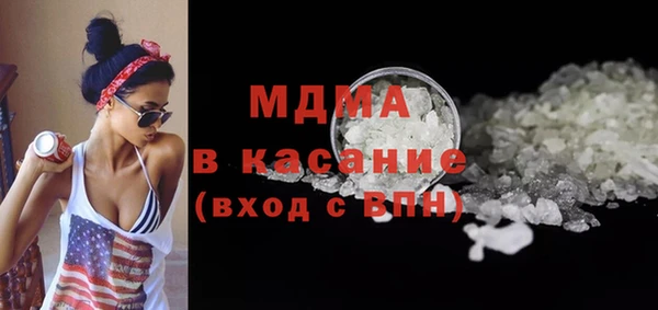 а пвп мука Белоозёрский