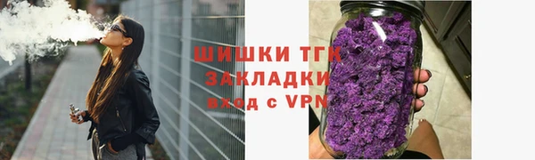 а пвп мука Белоозёрский