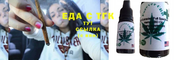 метадон Белокуриха