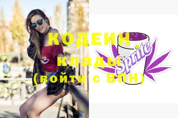 а пвп мука Белоозёрский