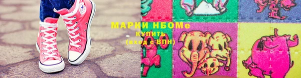 а пвп мука Белоозёрский