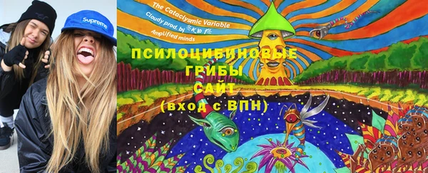 а пвп мука Белоозёрский